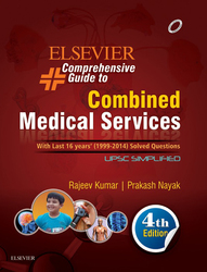 Elsevier Comprehensive Guide to Combined Medical Services (UPSC)-